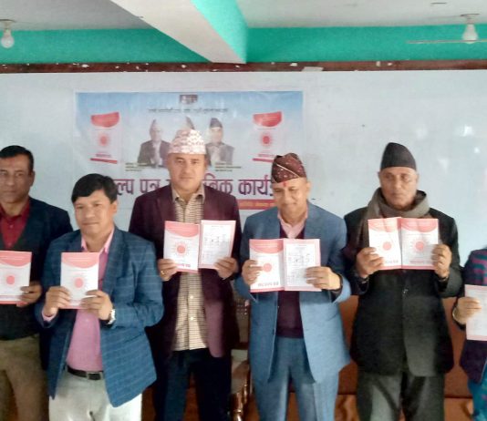 एमाले क्षेत्र नं. २ पाँच वर्षका २३ प्रतिज्ञा र २ सय ३५ अठोट सार्वजनिक