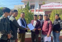 कारवाहीको माग गर्दै प्रधानमन्त्रीलाई ज्ञापनपत्र