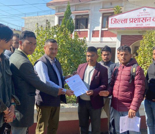 कारवाहीको माग गर्दै प्रधानमन्त्रीलाई ज्ञापनपत्र