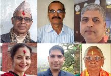 प्रलेसले छ जना साहित्यकारलाई पुरस्कृत गर्ने