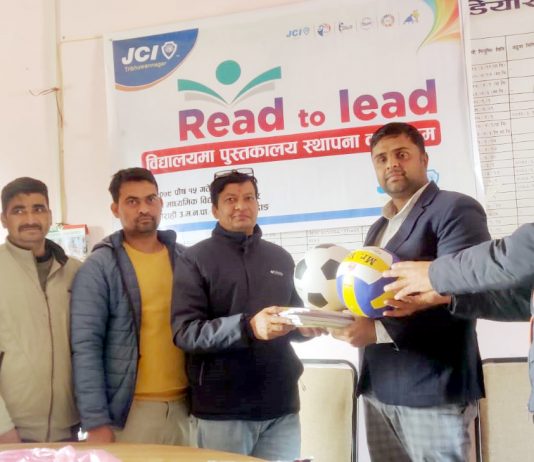 त्रिभुवननगर जेसीजद्वारा मावि सौंडियारमा पुस्तकालय स्थापना