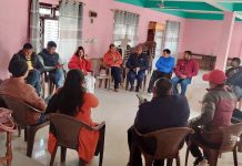 प्रेस चौतारीले माघ २२ गते स्थापना दिवस मनाउने