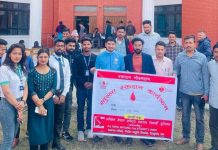 अनेरास्ववियुका ३६ जनाले गरे रक्तदान