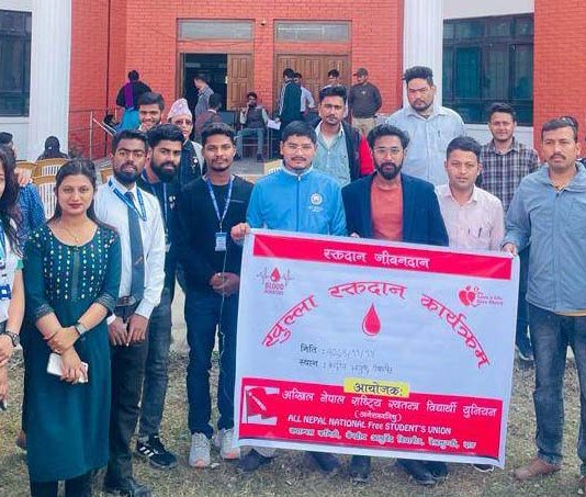 अनेरास्ववियुका ३६ जनाले गरे रक्तदान