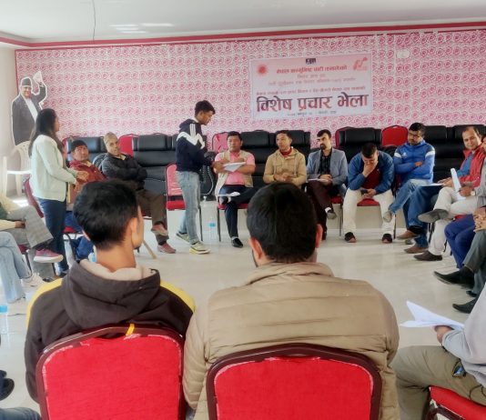 प्रेस चौतारीले दाङका १०वटै पालिकामा प्रशिक्षण चलाउने