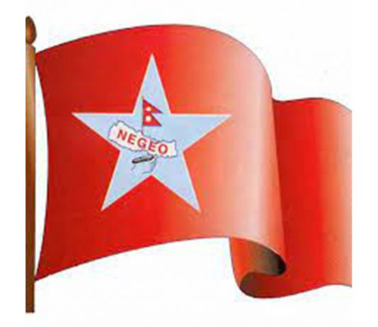 कर्मचारी संगठन दाङले पौडेललाई सम्मान गर्ने