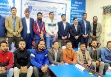 नेतृत्व तथा सफलताका लागि सञ्चारको भूमिका विषयक प्रशिक्षण सम्पन्न