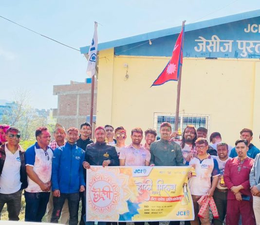 त्रिभुवननगर जेसीजद्वारा होली मिलन तथा घैटाफोड प्रतियोगिता सम्पन्न