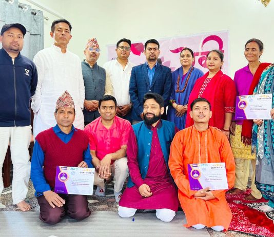 त्रिभुवननगर जेसीजको आयोजनामा रेकी दीक्षा कार्यक्रम सम्पन्न