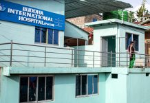 दुरबिन विधिद्वारा गरिने अपरेसनको केन्द्र बन्दै बुद्ध हस्पिटल घोराही