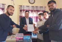 अनेरास्ववियुद्वारा छात्रा बलात्कार गर्ने शिक्षकमाथि कारवाहीको माग