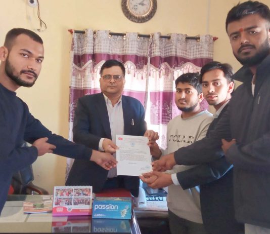 अनेरास्ववियुद्वारा छात्रा बलात्कार गर्ने शिक्षकमाथि कारवाहीको माग
