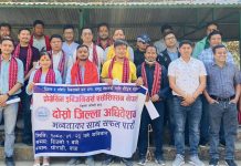 प्रोग्रेसिभ इञ्जिनियर्स दाङको अध्यक्षमा केसी