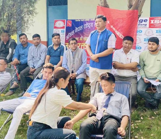 स्थापना दिवसमा अनेरास्ववियुले गर्यो रक्तदान