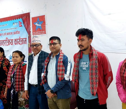 नेपाल निजामती कर्मचारी संगठन तुलसीपुरको अध्यक्षमा हिमाल शर्मा