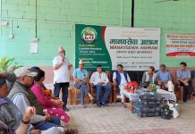 स्थापना दिवसमा मानव सेवा आश्रमलाई खाद्यान्न सहयोग