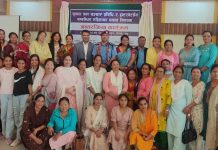 सूचना प्रविधि र इन्टरनेटमा महिलाका सवाल विषयक छलफल