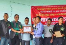 अनेरास्ववियुद्वारा उत्कृष्ट विद्यार्थीलाई सम्मान