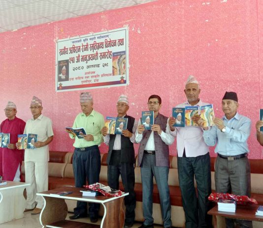रेग्मी परिवारद्वारा पाँच लाखको अक्षयकोष स्थापना
