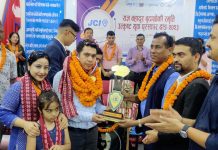 यज्ञबहादुर बुढाथोकी स्मृति उत्कृष्ट युवा पुरस्कार डा. बस्नेतलाई