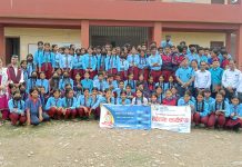 विश्व आत्महत्या दिवसमा लायन्सद्वारा सचेतना