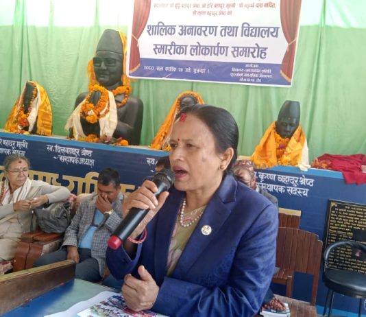 विद्यालय तहमा साइबर शिक्षा अनिवार्य गरिनुपर्छः मन्त्री शर्मा