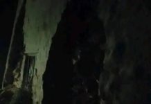 जाजरकोट केन्द्रबिन्दु भएर ६.४ को भूकम्प