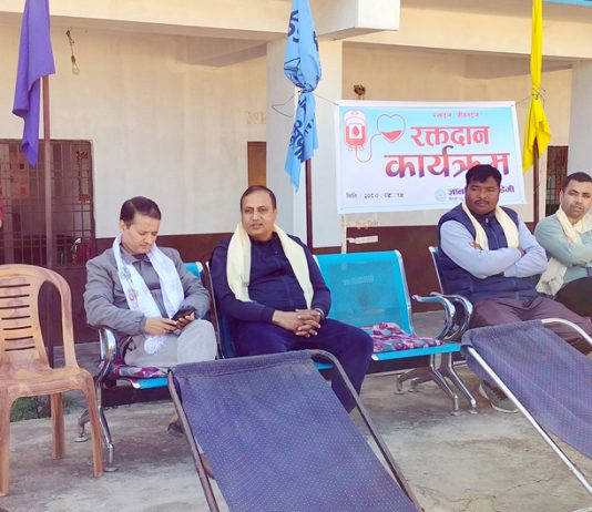 मानवीय सेवाका लागि रक्तदान अपरिहार्यः अध्यक्ष डाँगी