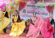 व्यवहारिक र जीवनोपयोगी शिक्षा अहिलेको आवश्यकताः गिरी