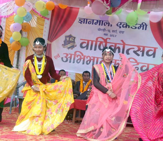व्यवहारिक र जीवनोपयोगी शिक्षा अहिलेको आवश्यकताः गिरी