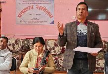 लैंगिक हिंसा नियन्त्रित उपमहानगर बनाउने अभियानमा छौ : चौधरी