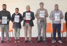 मेट्रो कलेज तुलसीपुरमा इ–बुलेटिन