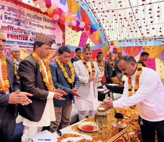 ज्योतिपुञ्जले मनायो २३औँ वार्षिकोत्सव