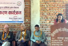 महिला शिक्षकका लागि “शिक्षण सिकाइमा सूचना प्रविधिको प्रयोग विषयमा” एक दिने अभिमुखीकरण