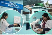 आई.यू.आई. विधिद्वारा दाङमै पहिलोपटक निसन्तानपनको समाधान बुद्ध इन्टरनेशनल हस्पिटल घोराहीमा