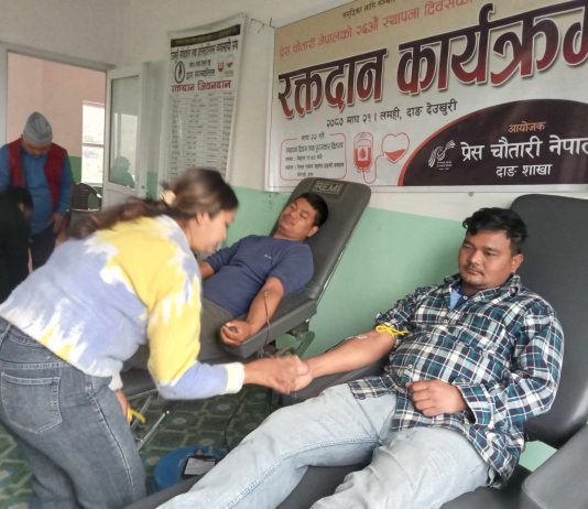 स्थापना दिवसका अवसरमा प्रेस चौतारी दाङद्वारा रक्तदान