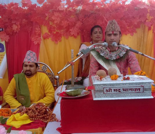 प्रिगाउँमा महायज्ञमा पच्चीस लाख सङ्कलन गर्ने लक्ष्य