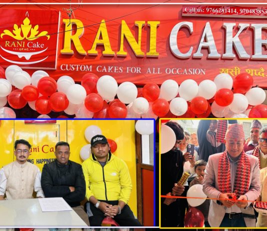 दाङको सफलतापछि रुपन्देही पुग्यो रानी केक