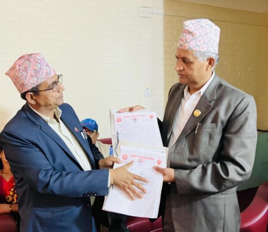 तुलसीपुरको विकास माग्न अर्थ मन्त्रालयमा
