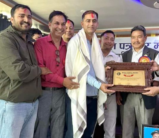 पत्रकार महासंघ दाङ उत्कृष्ट शाखाका रुपमा सम्मानित