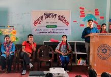 बालबालिकाहरुमा नेतृत्व विकास अपरिहार्य