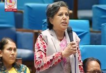 एकीकृत गुठी ऐन ल्याउन सरकारलाई सांसद पोख्रेलको ध्यानाकर्षण