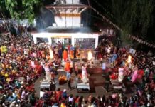 धारापानीमा आजदेखि शिव महापुराण सत्संग महायज्ञ तथा महाआरती सुरू