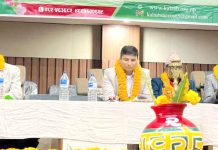 कलश सहकारीद्वारा वित्तीय विवरण सार्वजनिक : १ अर्ब बढीको कारोबार, सबै सूचक सकारात्मक