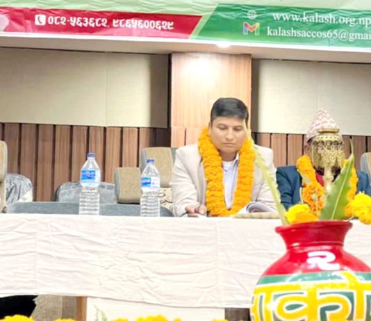 कलश सहकारीद्वारा वित्तीय विवरण सार्वजनिक : १ अर्ब बढीको कारोबार, सबै सूचक सकारात्मक