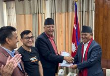 सञ्चार क्षेत्रमा गर्नुपर्ने कामको सूचीसहित एमाले प्रचार विभागले सञ्चारमन्त्री गुरुङलाई दियो ३० बुँदे सुझाव