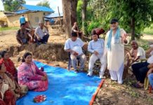 दाङमा ३६ जनाले माओवादी पार्टी परित्याग गरेर एमाले प्रवेश