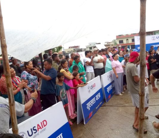 तेस्रो युएसएड यात्रा लमहीमा