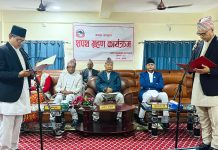 लुम्बिनी सरकारका मुख्य न्यायाधिवक्ता खनालले लिए सपथ