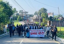 उत्सवमय संविधान दिवस (फाेटाे फिचर)